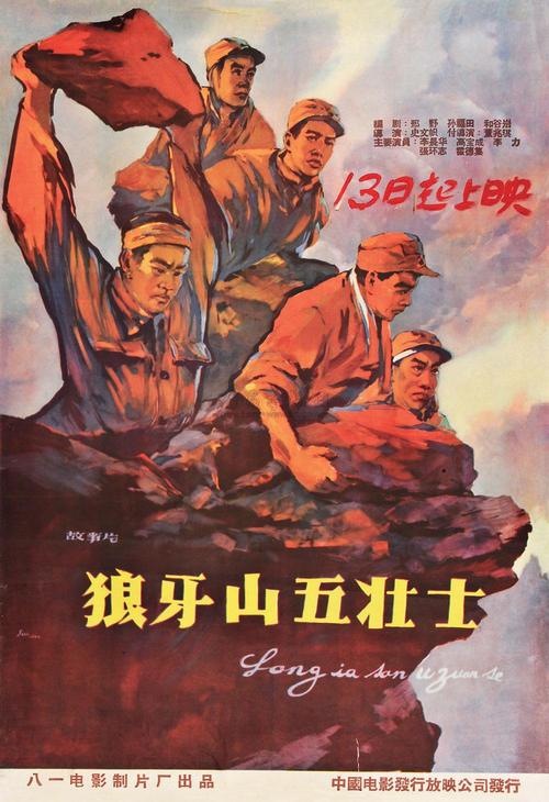 威廉与玛丽学院diploma